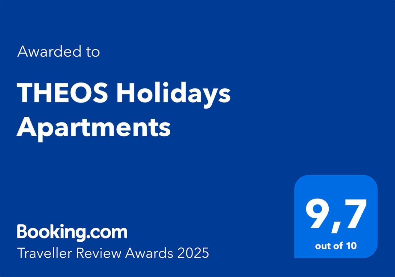 Theos Holidays Apartments จีอาร์ดีนี นักซอส ภายนอก รูปภาพ
